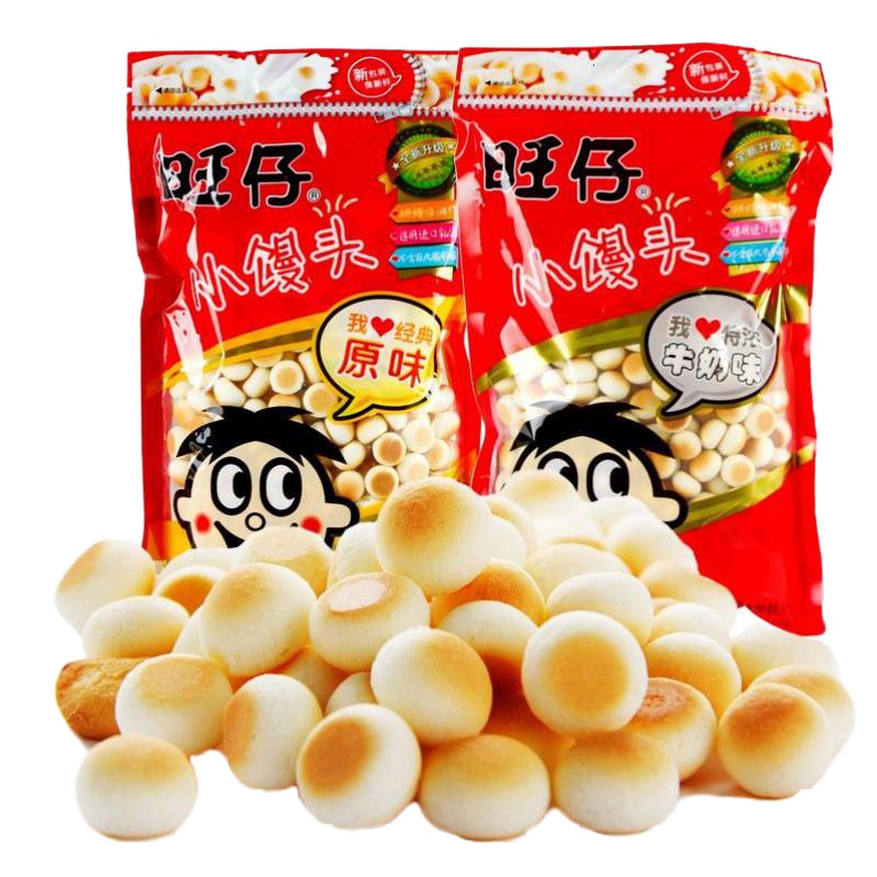 经典原味【大袋210g】 2袋 厂家直供旺仔小馒头袋婴儿奶豆宝宝零食饼干儿童点心整箱【4月15日发完】