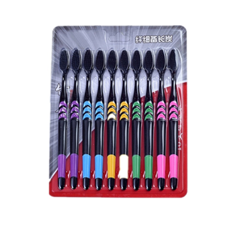 [10支装]韩版小月亮竹炭成人软毛牙刷 家庭实惠套装10支装101款