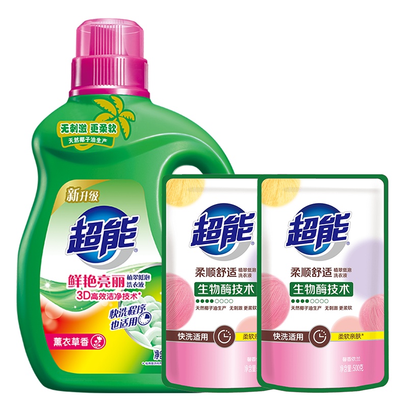 超能洗衣液750g*1+500g*2袋补充液