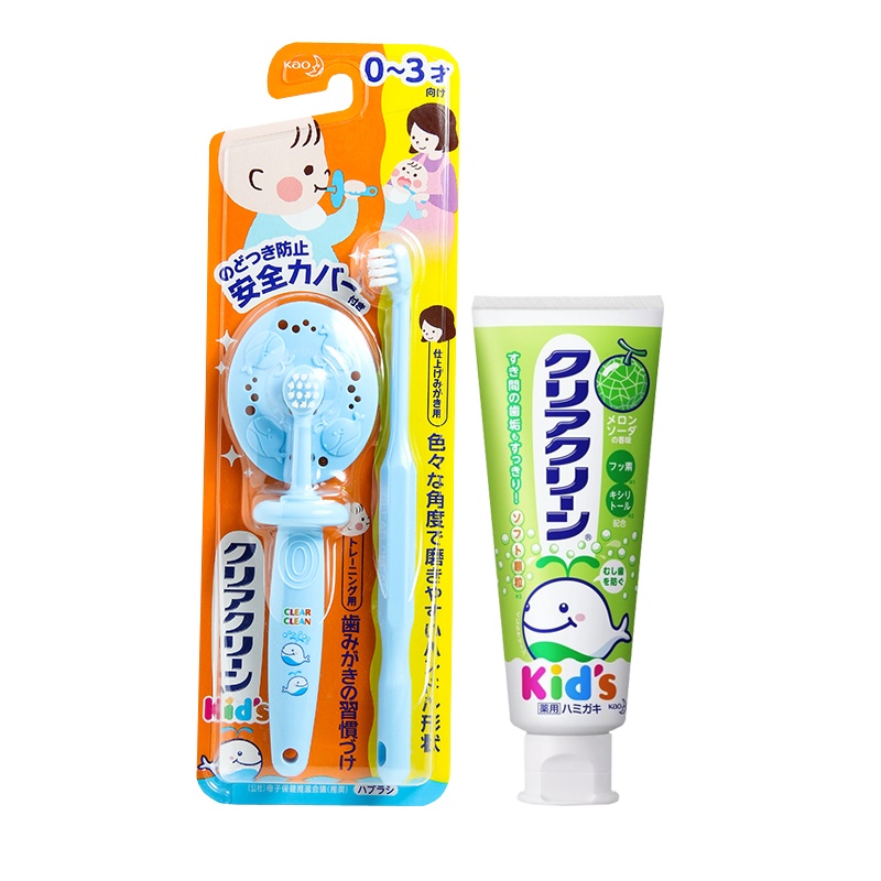 日本进口花王(kao)婴幼儿童乳牙刷宝宝训练牙刷防吞咽小头0-3岁 粉色款1个+哈密瓜味