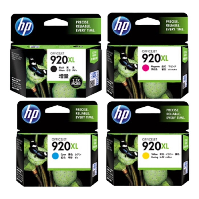 惠普(HP) 920XL 黑色墨盒(定制款)