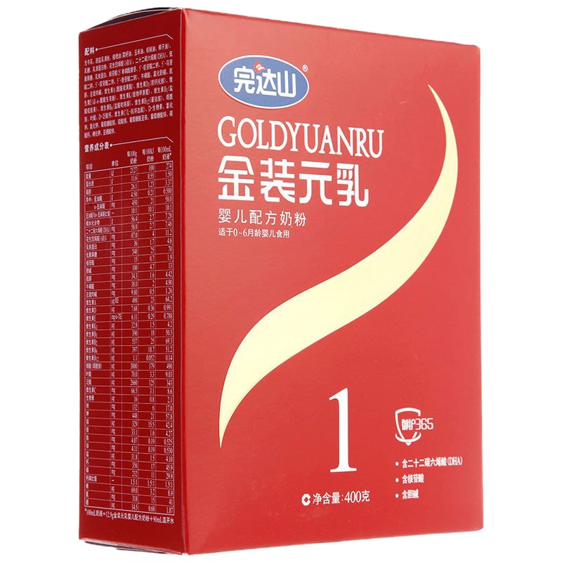 完达山金装元乳婴儿配方奶粉1段400g