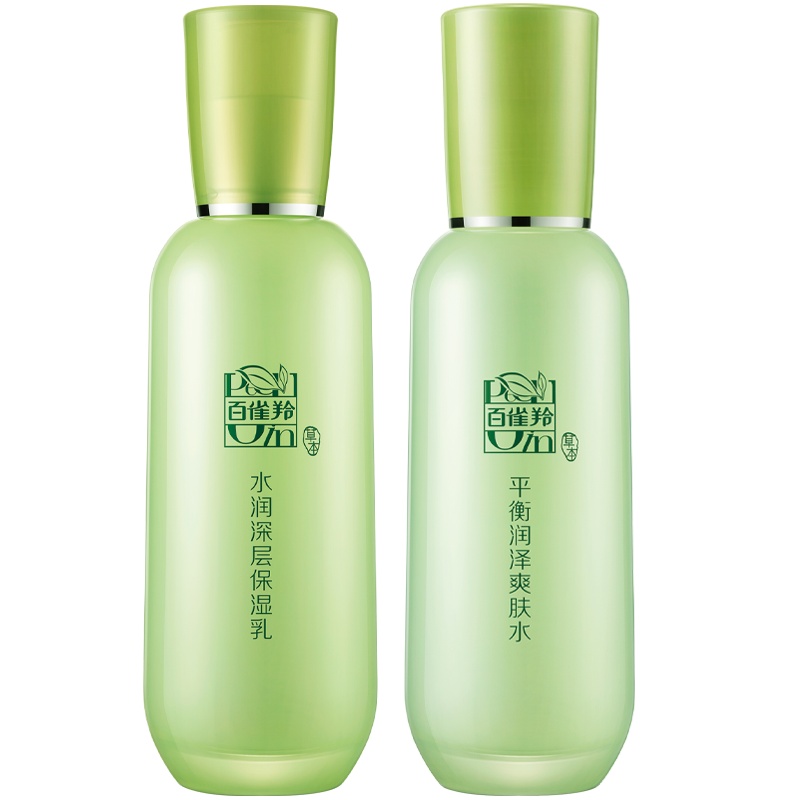 百雀羚水乳草本精粹护肤水乳女补水保湿控油平衡润泽官方旗舰店正品