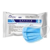 苏宁宜品50只装一次性医疗外科口罩