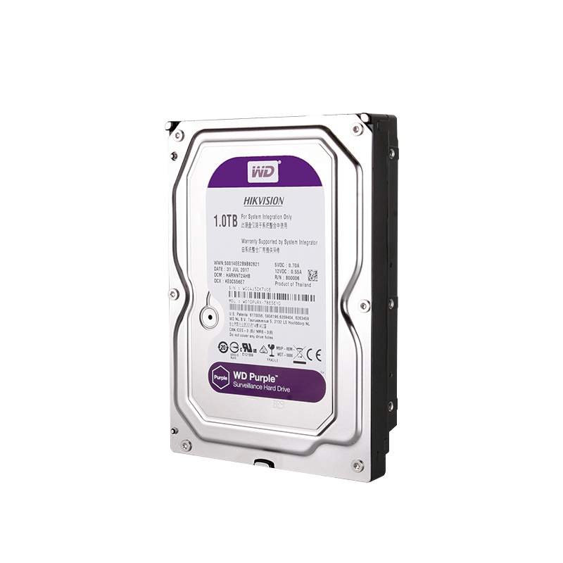海康威视监控专用硬盘 录像机摄像机监控硬盘西数监控紫盘