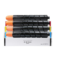 欣泰适用 佳能复印机NPG46粉盒IR5030 5035 C5235 C5240复印机墨粉