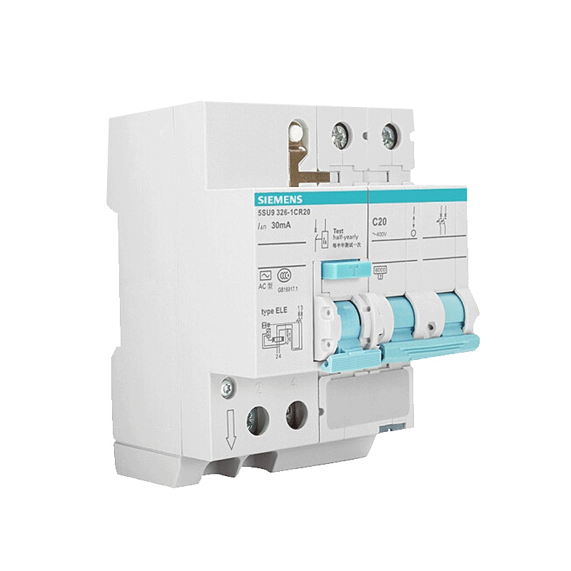 西门子(SIEMENS)断路器 漏电保护器2P 20A带漏保5SU93261CR20