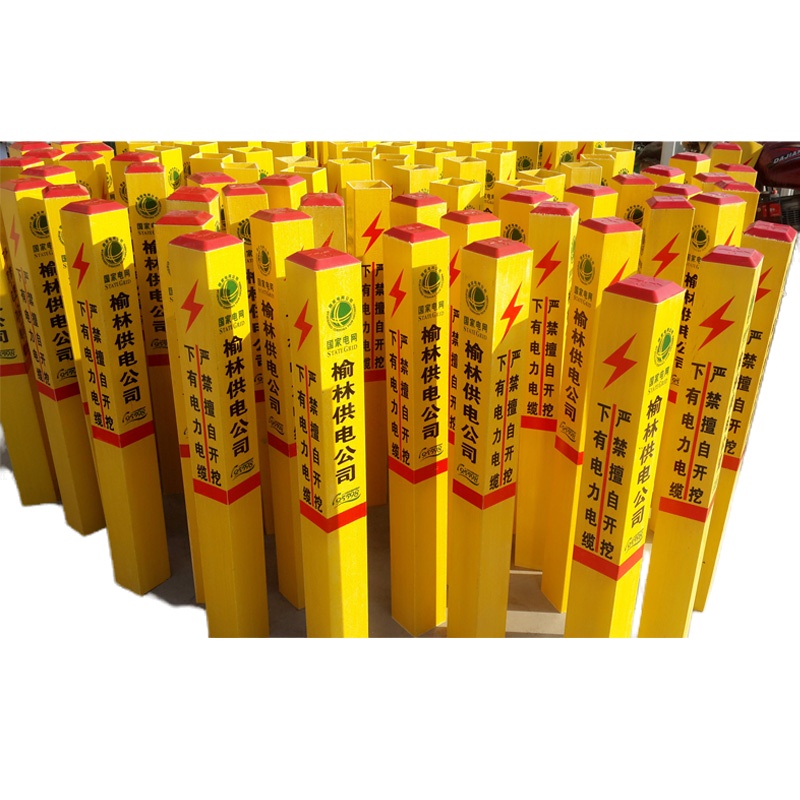 企购优品 祥展电缆标桩140*140*900 树脂复合