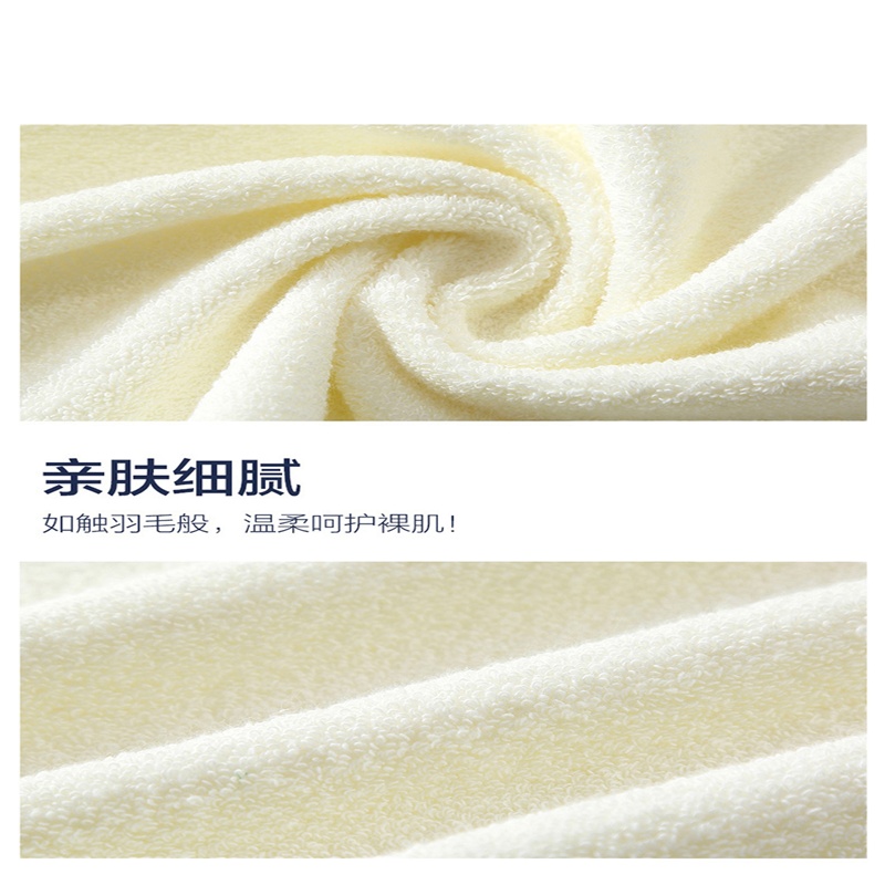 罗莱家纺(LUOLAI) 爱家纯棉双色毛巾系列 套装二：毛巾×2+方巾 单个价