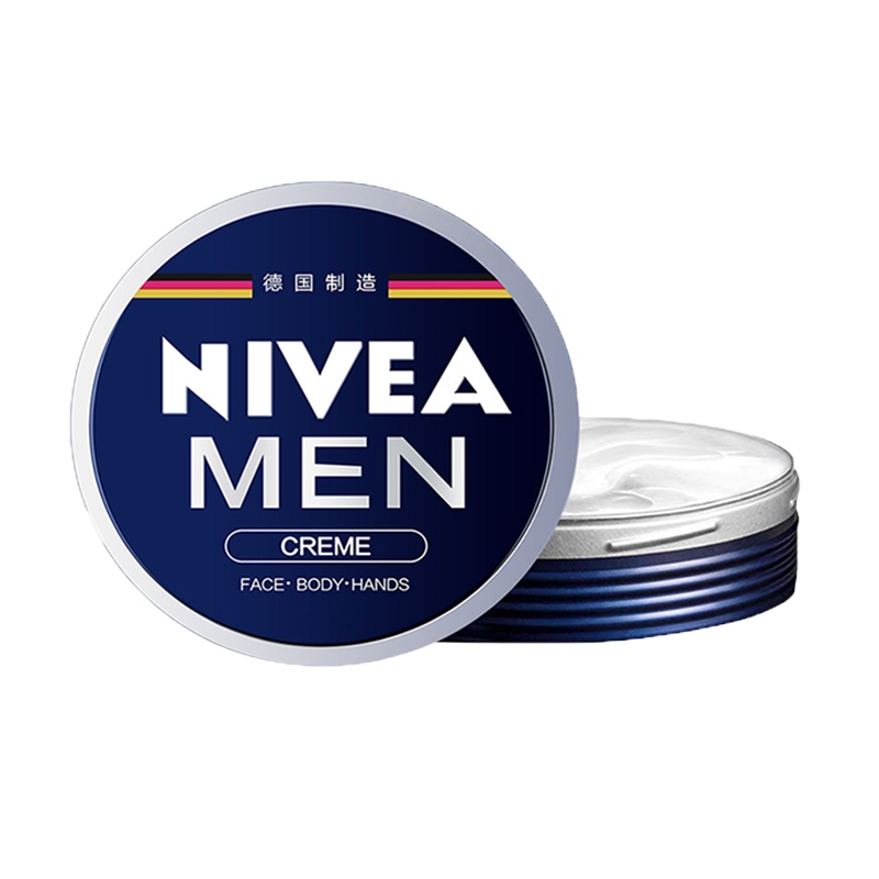 妮维雅NIVEA男士蓝罐面霜保湿润肤霜75ml