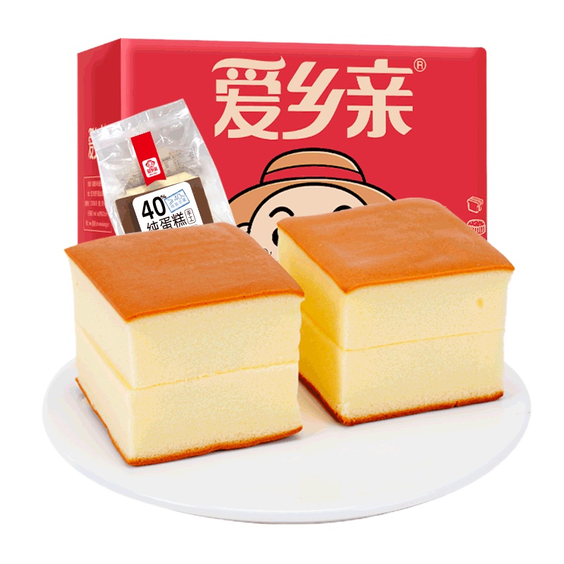 爱乡亲纯蛋糕510g早餐面包西式糕点心鸡蛋糕营养食品零食小吃原味整箱礼盒批发