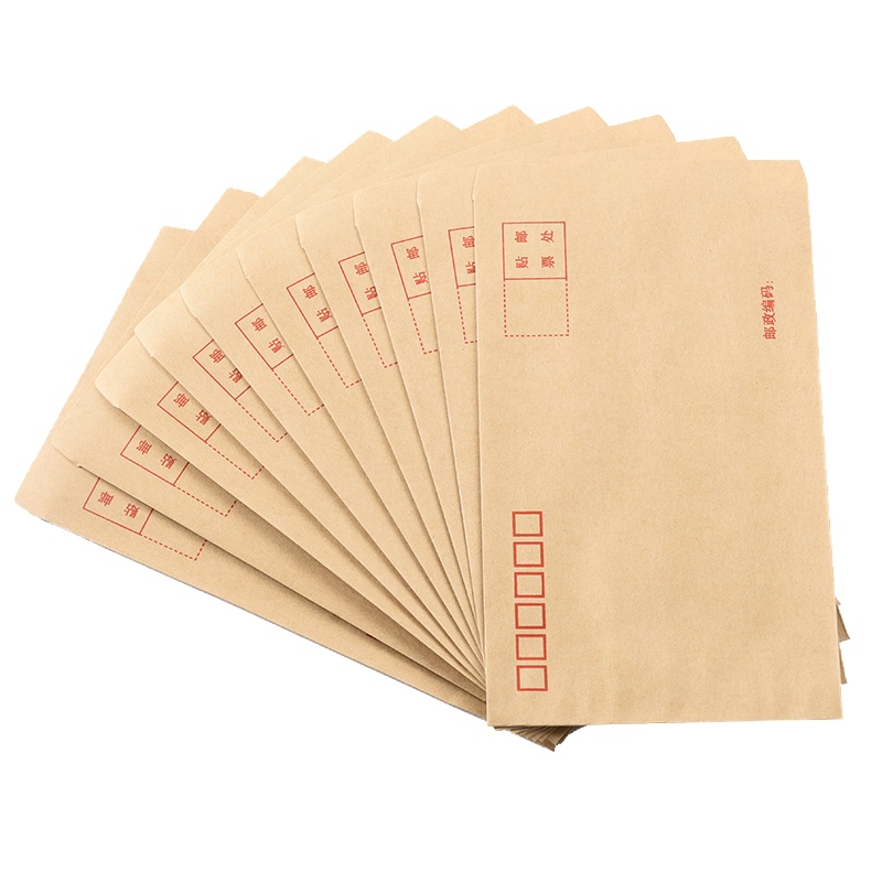 正彩(ZNCI)2号牛皮纸信封袋票据工资袋 牛皮纸邮局标准信封4602 (100个/包 )