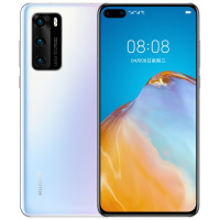 华为(HUAWEI) 华为P40 5G版 6GB+128GB 零度白 麒麟990 5G SoC芯片 5000万超感知徕卡三摄 30倍数字变焦 移动联通电信全网通5G手机