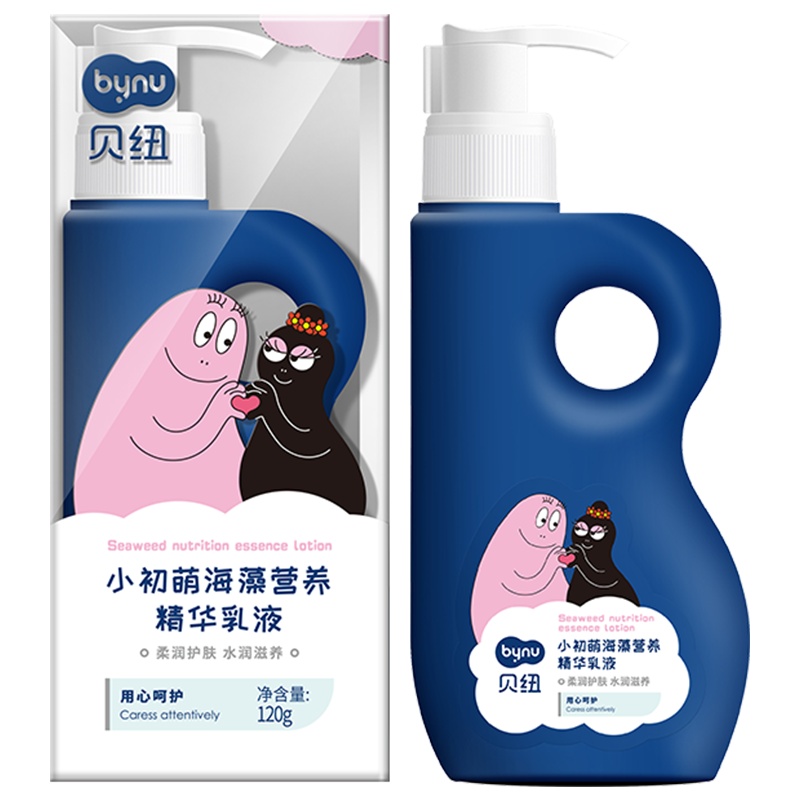 贝纽BYNU 巴巴爸爸小初萌海藻营养精华乳液120ml 婴童润肤护肤补水滋润爽身乳120g