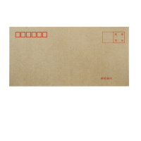 得力 牛皮纸信封 白色彩色信封 袋票工资袋 20个/包 5号牛皮纸 3423 单位:包