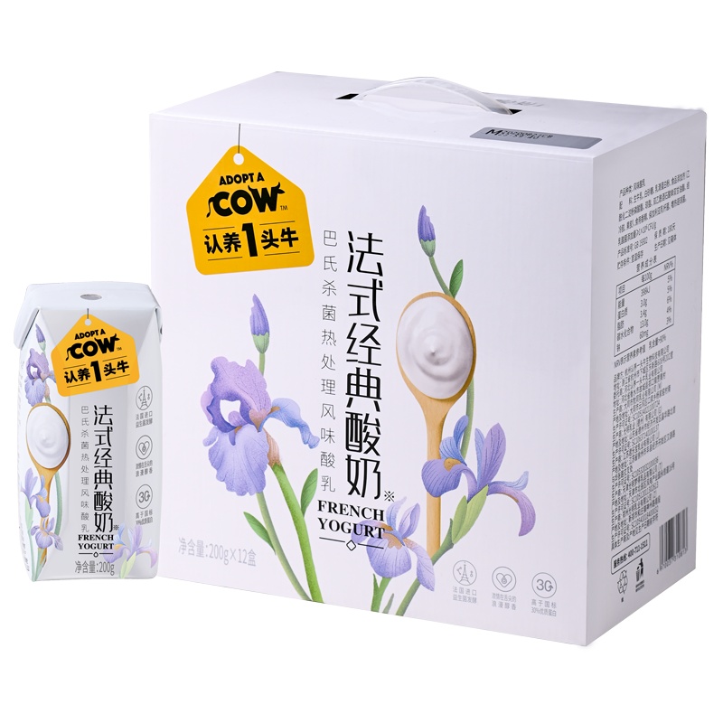认养一头牛常温原味酸奶200g*12盒*2箱 经典原味法式酸奶