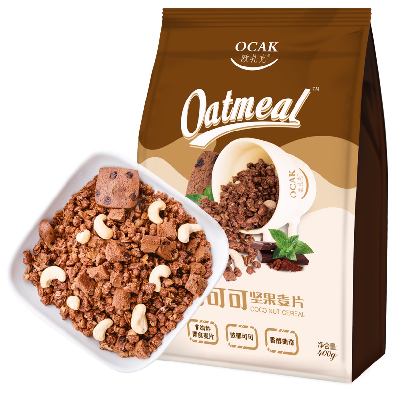 欧扎克可可坚果麦片 代餐零食 即食燕麦片 营养早餐 谷物冲饮燕麦400g