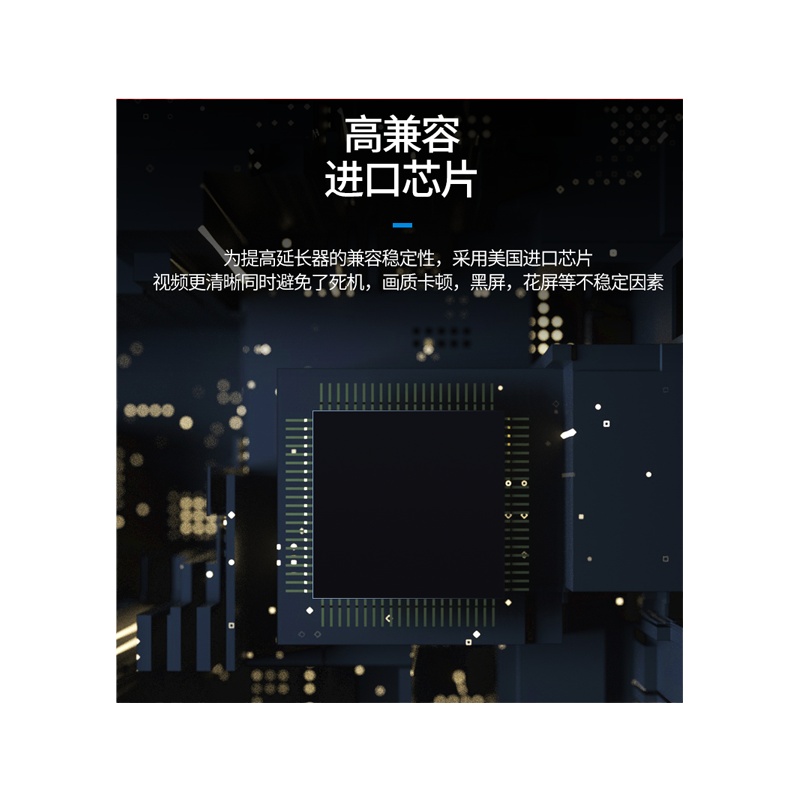 企业定制 IP同轴网络延长器 高清网线转同轴转换器 发射端A端+接收端B端[一对]