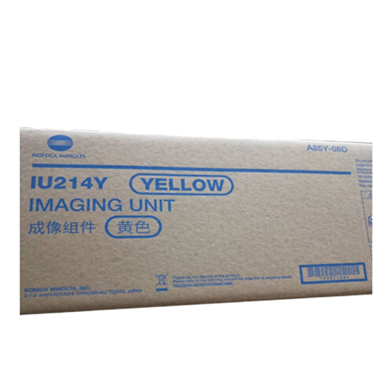 柯尼卡美能达(KONICA MINOLTA)DR214黑色硒鼓 （适用C227C287C367C7528机型）80000