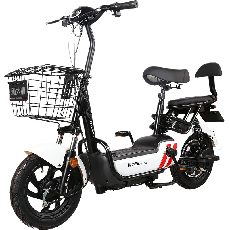 新大洲派乐/PALLA K1 电动车新国标电瓶车48V男女成人代步车两轮电动自行车 K1钻白