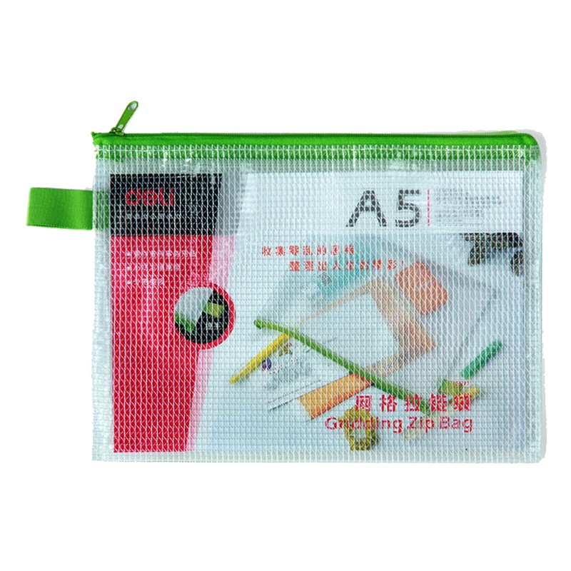 得力(deli)5591 A5网格拉链袋12个/包 彩色文件袋 资料袋 收纳袋 拉边袋 办公用品文件管理文件套/文件袋