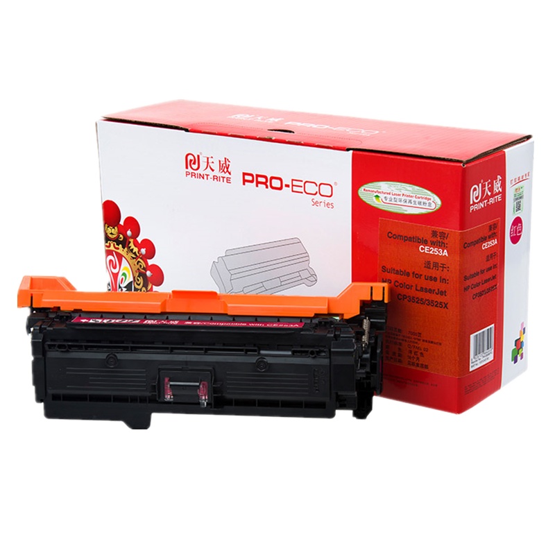 天威(PrintRite)适用HP-3525(CE253A) 3525N 3525DN 3530MFP红硒鼓