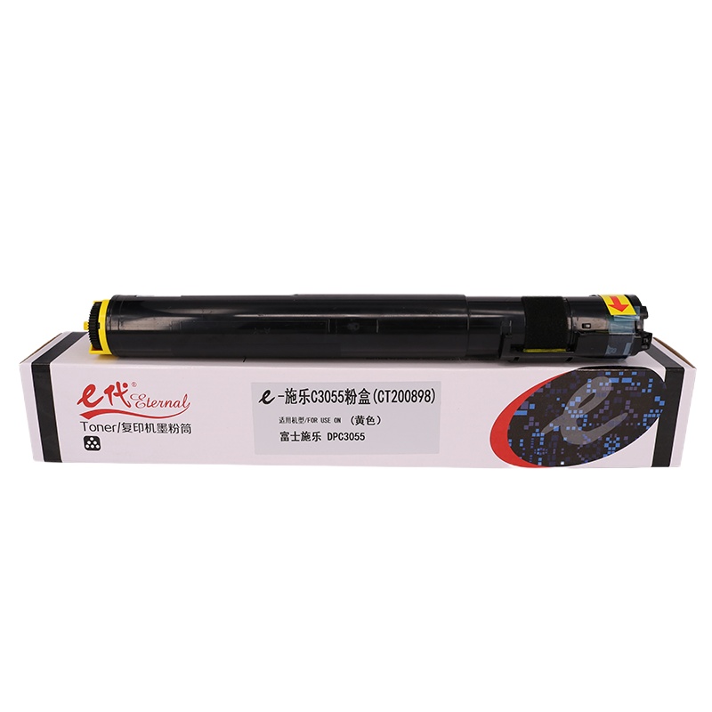 e代经典 施乐C3055墨粉盒黄色 适用施乐DPC3055 打印机 CT200898
