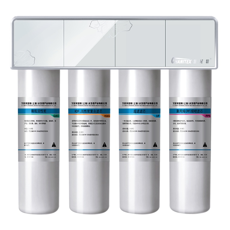 佳尼特/Chanitex 超滤家用净水器 CU-A4 保留矿物质 厨下式 超滤机