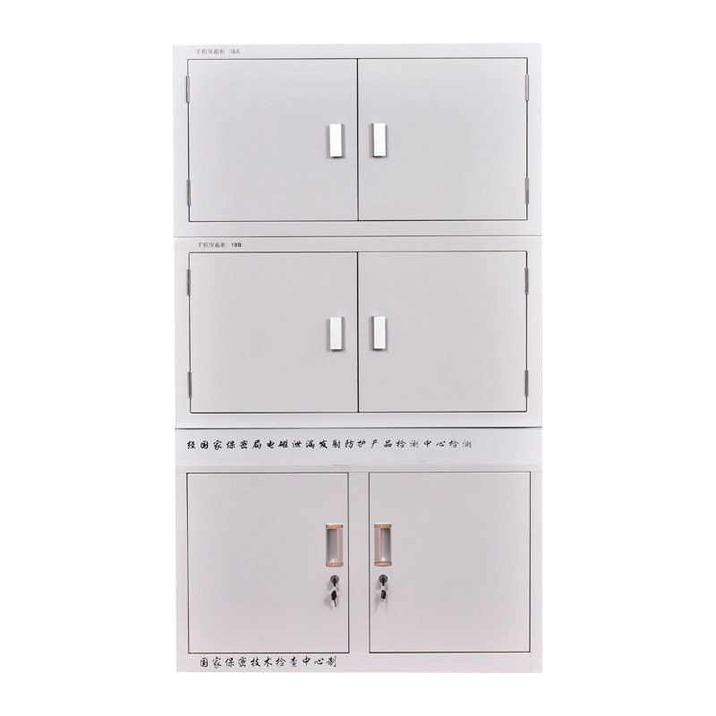 鑫虎威 办公家具商场公司工厂手机保管柜手机保管柜手机充电柜48门存放柜对讲机寄存柜带锁