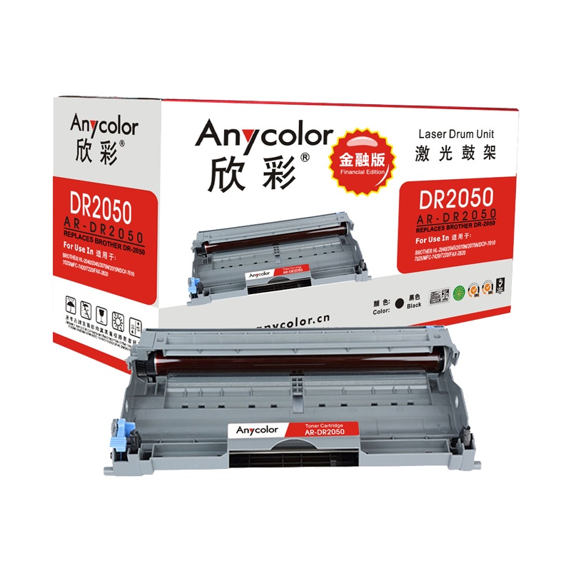 欣彩 AR-CE505A硒鼓标准版黑色单支装适用惠普P2035 2035D N(CE505A 05A)打印页数 2300