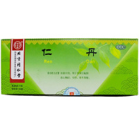 同仁堂 仁丹 30粒*100袋 晕车晕船 恶心胸闷 丸剂[抗眩晕]