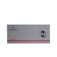 泽悟 正山小种100g [中华特色]武夷山馆武夷山正山小种茶叶礼盒装乌龙茶肉桂武夷红茶罐装金骏眉