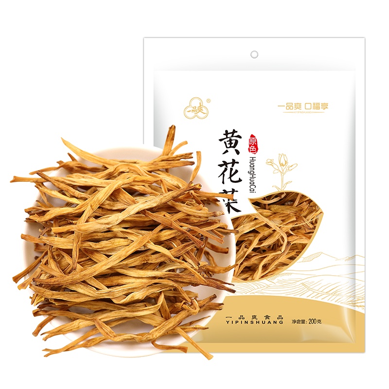 一品爽黄花菜200g 金针菜脱水蔬菜火锅煲汤 南北蔬菜干货
