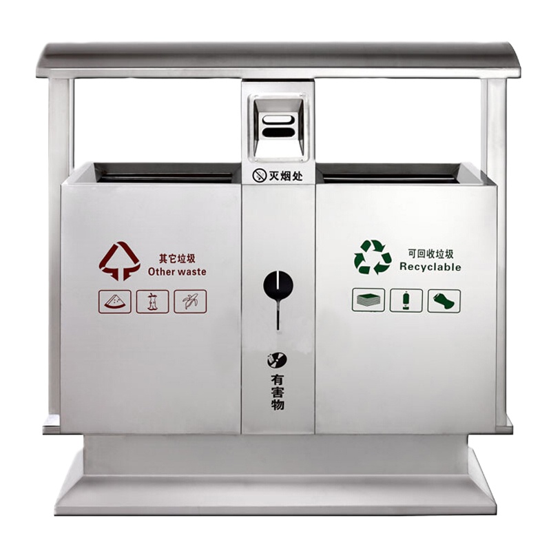 不锈钢户外垃圾桶 环保分类垃圾桶