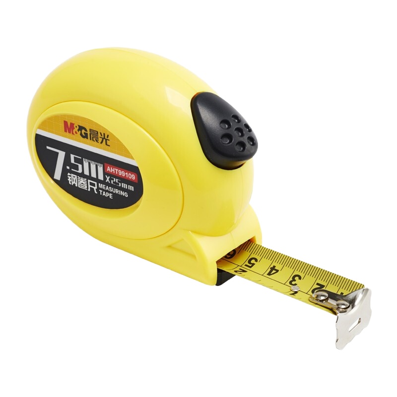晨光 AHT99109 7.5米标准自停顿锁定功能钢卷尺 木工尺装修测量尺子 俩个装