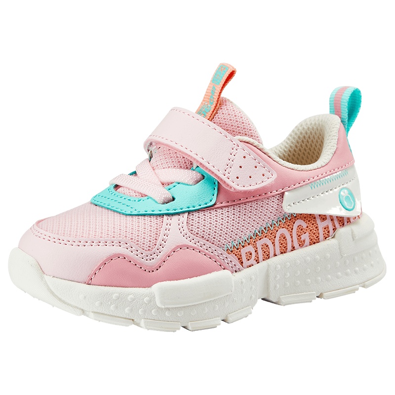 巴布豆house童鞋2021年春季新款儿童运动鞋透气网面中大童男童运动鞋子BF21554