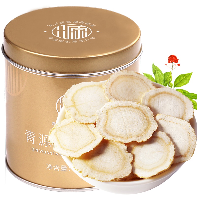 青源堂牌 西洋参切片精选超大片花旗参片含片正品泡水皂苷1.8-2.5cm100克