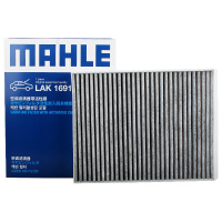 马勒(MAHLE)活性炭空调滤LAK1696适配20款昂克赛拉1.5/2.0L/20款马自达CX-30 L4