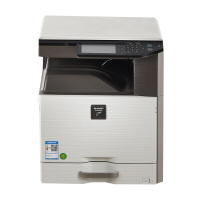 夏普(SHARP)DX-2008UC 彩色A3大型复印机 打印机 多功能一体机 盖板配置