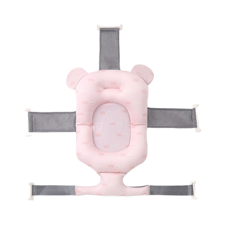 DuDi/青蛙嘟迪 母婴幼儿童婴儿洗澡网浴盆浴架防滑可坐躺宝宝悬浮洗澡浴网(不含浴盆)粉色皇冠