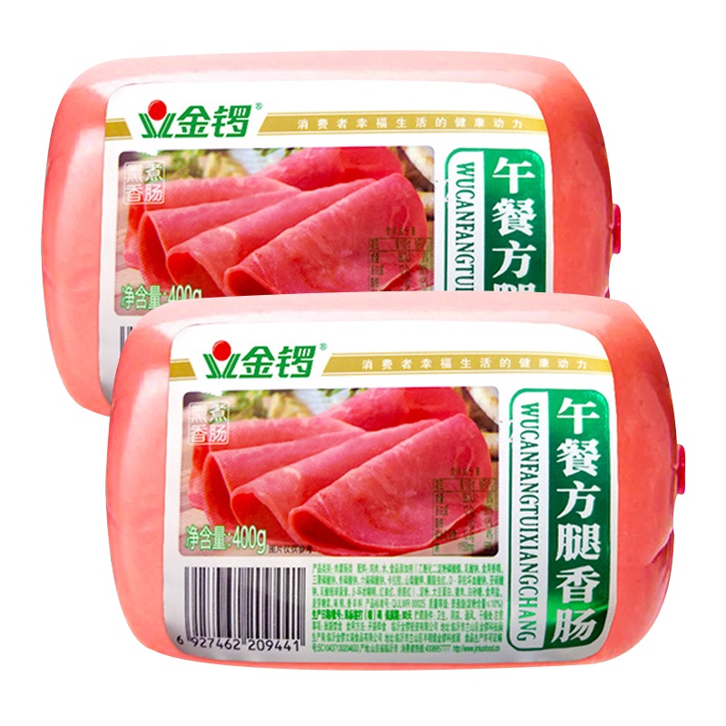 金锣 400g 午餐方腿香肠 2只装 切片早餐肠 火锅手抓饼原料