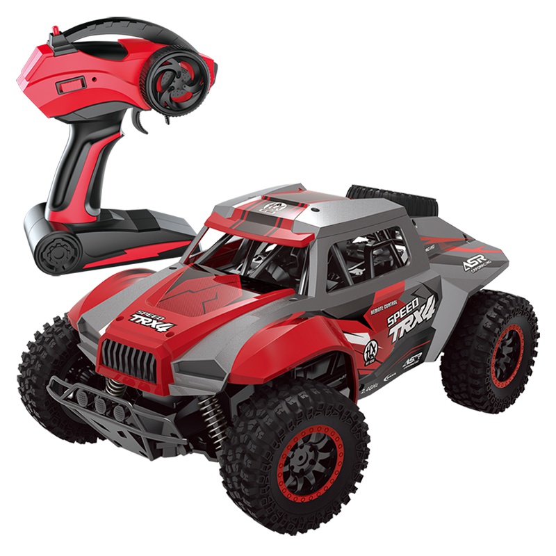星域传奇 遥控车越野高速赛车 遥控汽车玩具儿童节礼物
