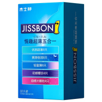 [苏宁自营]杰士邦jissbon避孕套五合一32只装组合颗粒螺纹超薄体验成人男女用情趣用品夫妻旗舰官方授权正品