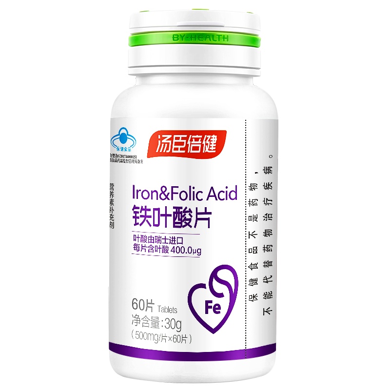 汤臣倍健 铁叶酸片500mg*60片 成人男女备孕孕妇乳母营养补Fe 铁叶酸片 60片