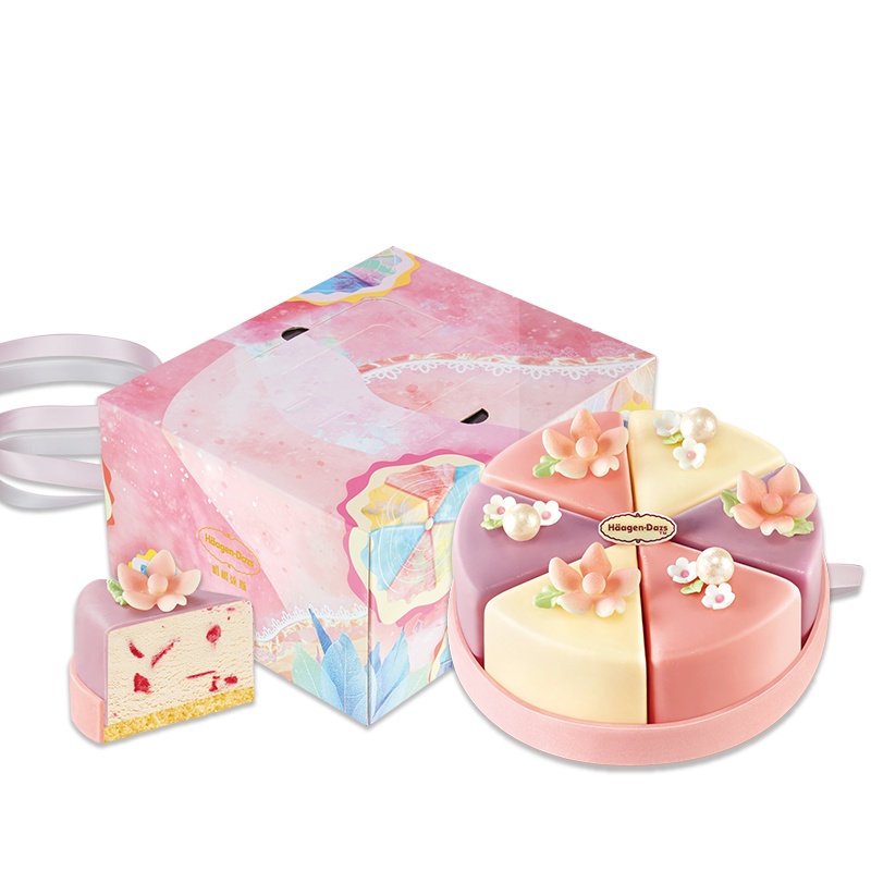 哈根达斯蛋糕冰淇淋620g(实体券)预约冷链配送官方冰激淋蛋糕春日花园