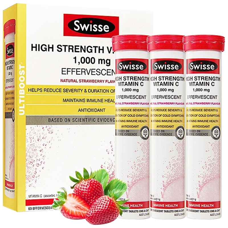 效期至2022-05-01]SwisseEFF 维C泡腾片盒装片剂复合维生素60片/盒澳洲进口