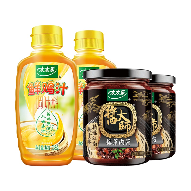太太乐酱大师梅菜肉酱200g*2瓶+鲜鸡汁238g*2瓶 调味料组合