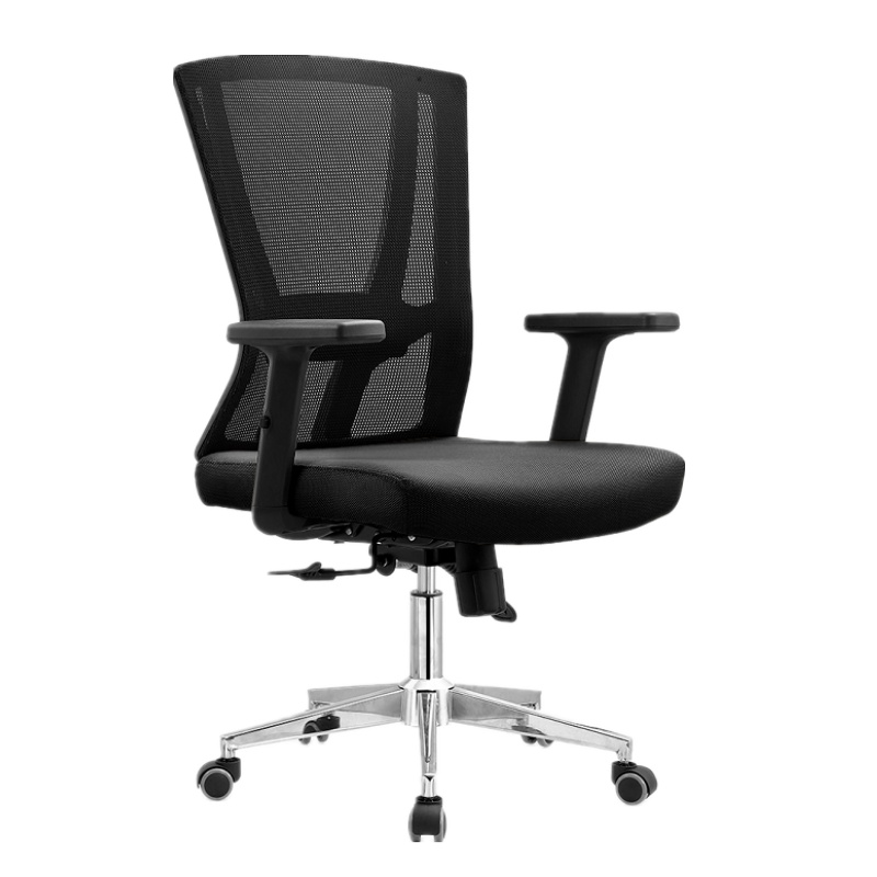 首指LJ-705B转椅/办公椅/会议椅/职员椅/网布椅