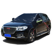 NS-车衣车罩专用防晒防雨四季通用汽车前档玻璃半罩遮阳罩隔热套