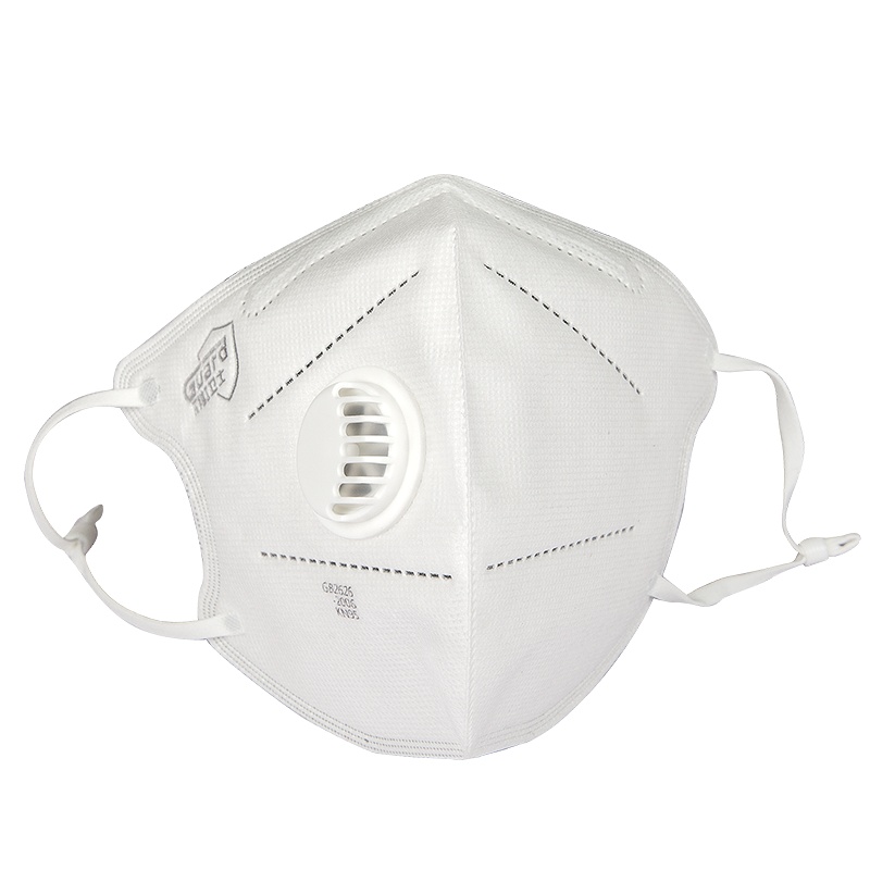 彩虹(RAINBOW)KN95口罩 呼吸阀防护口罩苏宁自营 舒适透气 耳戴式5片装